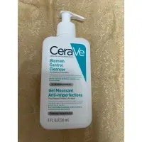 在飛比找蝦皮購物優惠-CeraVe 適樂膚 淨膚白泥抗粉痘潔面露 236ml