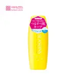 (現貨)❤️ㄚ比小鼻❤️ MEISHOKU 明色 SEASONS 修護軟毛液200ML