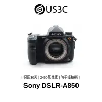 在飛比找蝦皮商城優惠-Sony DSLR-A850 支援光圈先決 2460萬像素 