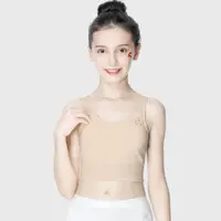 在飛比找ETMall東森購物網優惠-女童13歲第一階段夏季防走光內衣