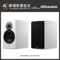 在飛比找Yahoo!奇摩拍賣優惠-【醉音影音生活】丹麥 Dynaudio New Emit 2