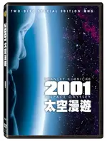 2001太空漫遊(雙碟特別版) DVD-P1WBD2405