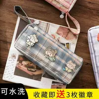 在飛比找樂天市場購物網優惠-透明網紗筆袋學生用考試專用文具袋韓國簡約清新可愛筆袋文具盒男