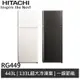 HITACHI日立 443公升 雙門變頻冰箱 RG449 廠商直送