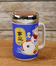 Maneki Neko Cat Cup Ceramic Porcelain Coffee Mug for Latte Mocha Tea w/ Lid 12oz
