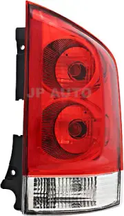 For 2004-2005 Nissan Armada Tail Light Passenger Side (for: Nissan)