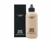MAC STUDIO N2 FACE AND BODY FOUNDATION 4.OZ JUMBO NEW IN BOX