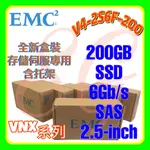 全新盒裝 EMC 005050368 005050502 005050523 200G SAS SSD 2.5吋 VNX