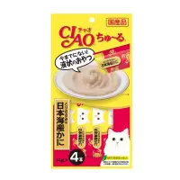 在飛比找博客來優惠-CIAO 啾嚕肉泥-雞肉+日本蟹 14g*4入 (4SC-7