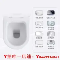 在飛比找Yahoo!奇摩拍賣優惠-Roca樂家衛浴普通家用馬桶蓋通用座圈加厚馬桶圈蓋板配件廁所