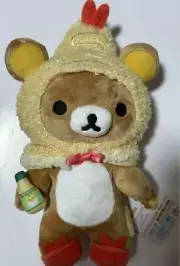 Rilakkuma Rilakkuma Store Nagoya Collect Plush Toys