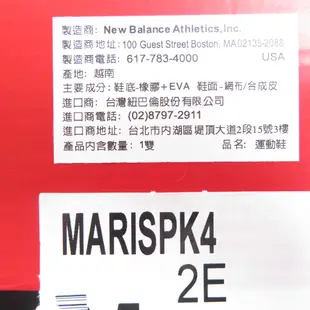 New Balance Fresh Foam Arishi v4 男慢跑鞋 2E楦 MARISPK4 黑【iSport】