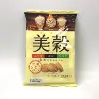 在飛比找蝦皮商城優惠-北日本BOURBON 美榖豆乳藜麥起司米果 15片入