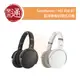 【樂器通】Sennheiser / HD 450 BT 藍芽無線封閉式耳機