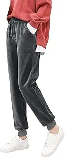 [Generic] Casual Womens Pants with Pockets Bottoms Lined Thermal Sports Trousers Long Pants