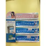 #很想買東西#BUCCOTHERM 健口泉 嬰兒滋養50ML/2-6歲幼兒潔淨 水蜜桃/芒果/草莓 口味