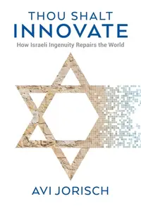 在飛比找誠品線上優惠-Thou Shalt Innovate: How Israe