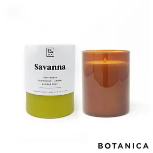 美國 Botanica 苦橙葉 Savanna 212g 香氛蠟燭