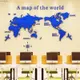 世界地圖壁貼 立體牆貼 3D壓克力牆貼 辦公室勵志背景大面積玄關 客廳裝飾 壁貼