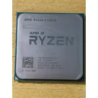 在飛比找蝦皮購物優惠-AMD Ryzen 3 1300X AM4 CPU R3 1