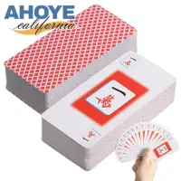 在飛比找momo購物網優惠-【AHOYE】旅行用紙牌麻將 桌遊