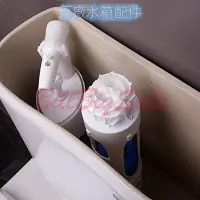 在飛比找Yahoo!奇摩拍賣優惠-標準款按鈕←規格 原廠ROCA樂家馬桶水箱配件 進水閥 排水