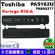 Toshiba 電池 筆電 東芝電池 Portege R30-A PA5162U-1BRS PABAS277 PABAS278 PABAS280 Dnyabook R73 R734