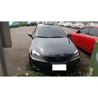 在飛比找蝦皮購物優惠-中古車 2005 LEXUS IS250 專賣 國產 進口 