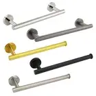 Round Towel Rack Rail Layer Shelf Bath Accessory Chrome/Brushed/Gold/Gun Metal