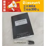 ❰保證正品❱KENNETH COLE 當代英雄 男性 男香 淡香水 針管 試管 1.5ML 香水