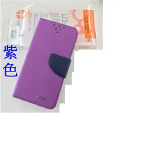 小港數位 HTC ONE M8 專用 新陽光 皮套 雙色皮套 側掀皮套 GENTEN 手機保護套【可刷卡】 台灣廠牌