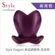 【南西恆隆行】Style Elegant 美姿調整椅高背款 優雅紫