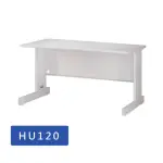 【藍色的熊】HU 120空桌 寬120X深70X高74公分(辦公桌 書桌 電腦桌 事務桌 會議桌 工作桌 系統家具)