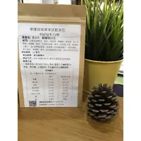 在飛比找蝦皮購物優惠-【澄韻堂】現貨,無咖啡因,下午茶首選, 當天發貨,芳第/檸檬