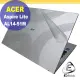 【Ezstick】ACER Aspire Lite AL14-51M 透明霧面紋機身貼 (DIY包膜)