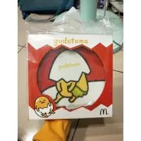 在飛比找蝦皮購物優惠-麥當勞 蛋黃哥 餐盤 盤子 Gudetama Mc'Dona