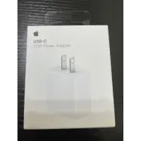 在飛比找蝦皮購物優惠-APPLE原廠 USB-C 20W 電源轉接器 充電頭 充電