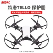 For DJI TELLO Blade Protection Cover Propeller Drone Collision Protection Ring
