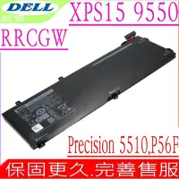 在飛比找Yahoo!奇摩拍賣優惠-DELL RRCGW 電池適用 戴爾  4GVGH T453