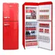 可退稅1200 聲寶 SAMPO 210L SR-C21D(R) 歐風美型雙門冰箱