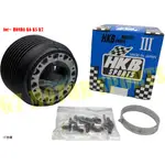 日本進口 FOR~ HONDA K6 K5 K7 HKB 方向盤轉接座 STEERING WHEEL BOOS KIT