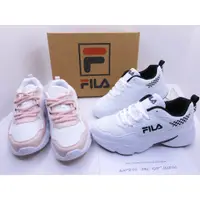 在飛比找蝦皮購物優惠-[ More Love ] 正品授權🔅 FILA 輕量運動鞋