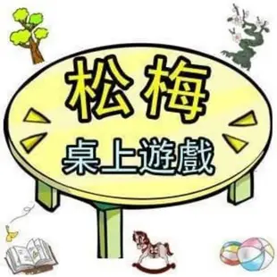 松梅桌遊舖 現貨 日版 小優 小勝 寶可夢 PTCG 卡套 卡盒 禮盒 日本寶可夢中心