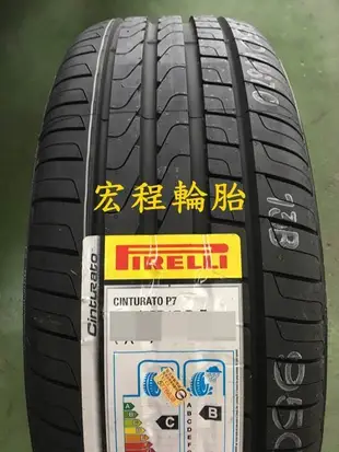 【宏程輪胎】PIRLLI 倍耐力 225/60-17  99V P7 R-F 失壓續跑胎