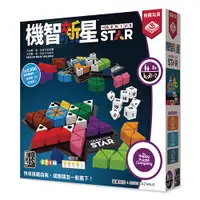 在飛比找蝦皮商城優惠-機智新星 The Genius Star 繁體中文版 桌遊 