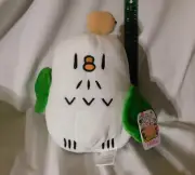 New 9.4" White Daizoo Owl Plush Daiso Japanese Unique Bird w/ Green Leaf Wings