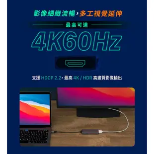 【亞果元素】CASA Hub A05 USB-C Gen2 免驅動 五合一多功能 高速集線器 轉接器 讀卡機 影像傳輸