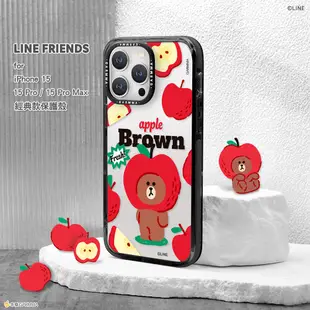 GARMMA LINE FRIENDS iPhone 15 手機殼 15Pro 15ProMax I15 -經典款保護殼