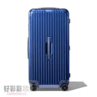 在飛比找Yahoo!奇摩拍賣優惠-RIMOWA Trunk Plus 四輪大型運動行李箱 大冰