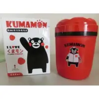 在飛比找蝦皮購物優惠-KUMAMON 酷Ma萌 熊本熊  冷熱兩用壺 台灣製造小冰